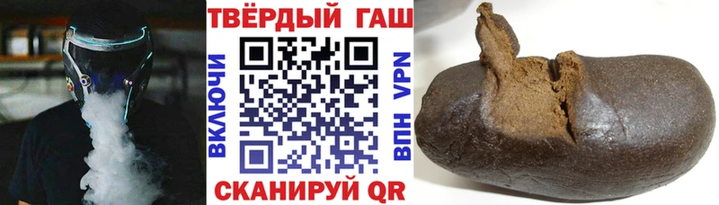 Гашиш AMNESIA HAZE Советск
