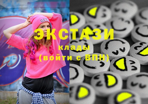 наркотики Баксан