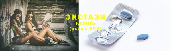 наркотики Баксан