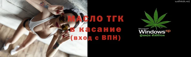 амфетамин Надым