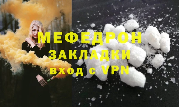 наркотики Баксан