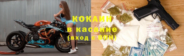 наркотики Баксан