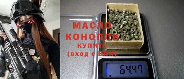 спиды Аркадак