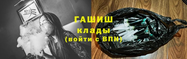 амфетамин Надым